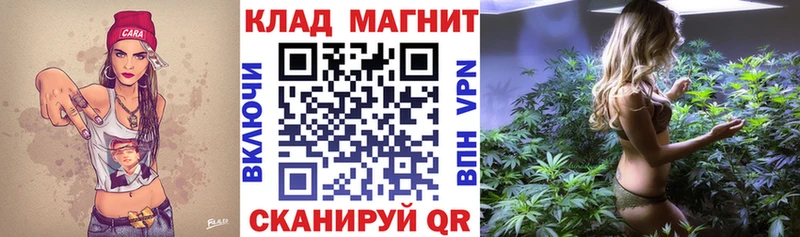 Продажа наркотиков Давлеканово Кокаин МАРИХУАНА A PVP ГАШ мега маркетплейс КЕТАМИН МЕФ АМФЕТАМИН