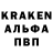 Меф VHQ Spoo Pow