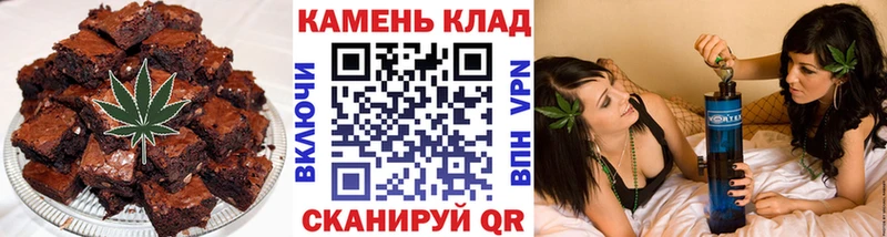 даркнет какой сайт  Давлеканово  Cannafood конопля  МЕГА рабочий сайт 