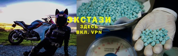 амф Бронницы