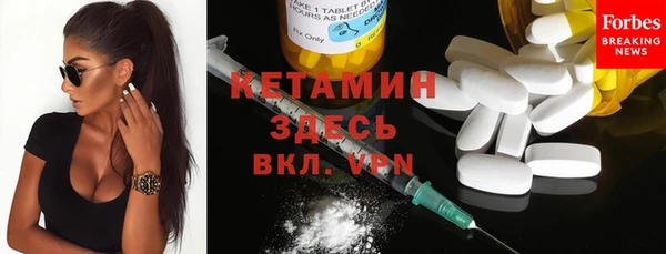 скорость Бугульма