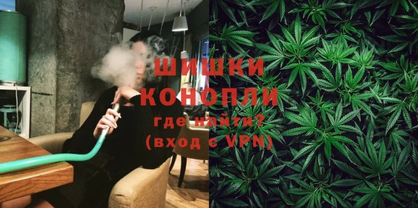 скорость Бугульма